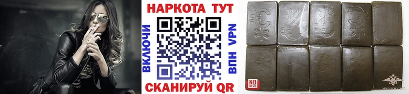 Сколько стоит Керчь МАРИХУАНА АМФЕТАМИН Гашиш Меф мяу мяу