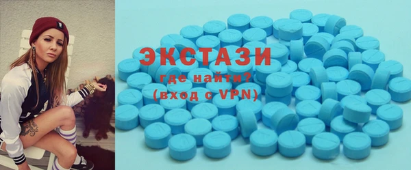 мескалин Гусь-Хрустальный