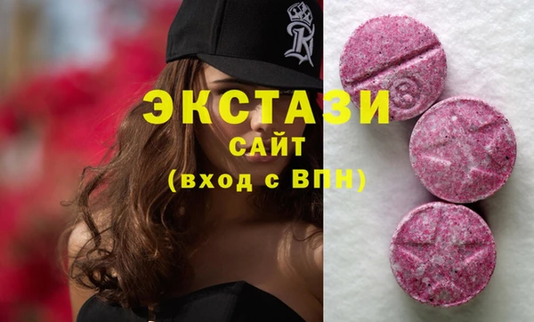 прущие крисы Гусиноозёрск