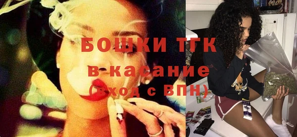 мескалин Гусь-Хрустальный
