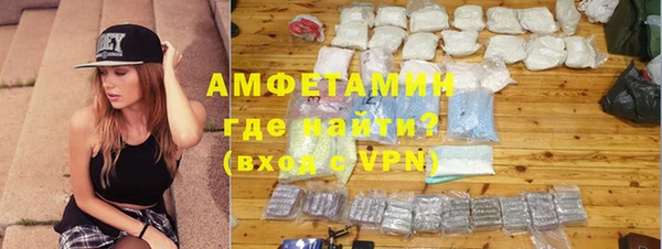 прущие крисы Гусиноозёрск