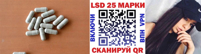 магазин  наркотиков  Керчь  LSD-25 экстази кислота 